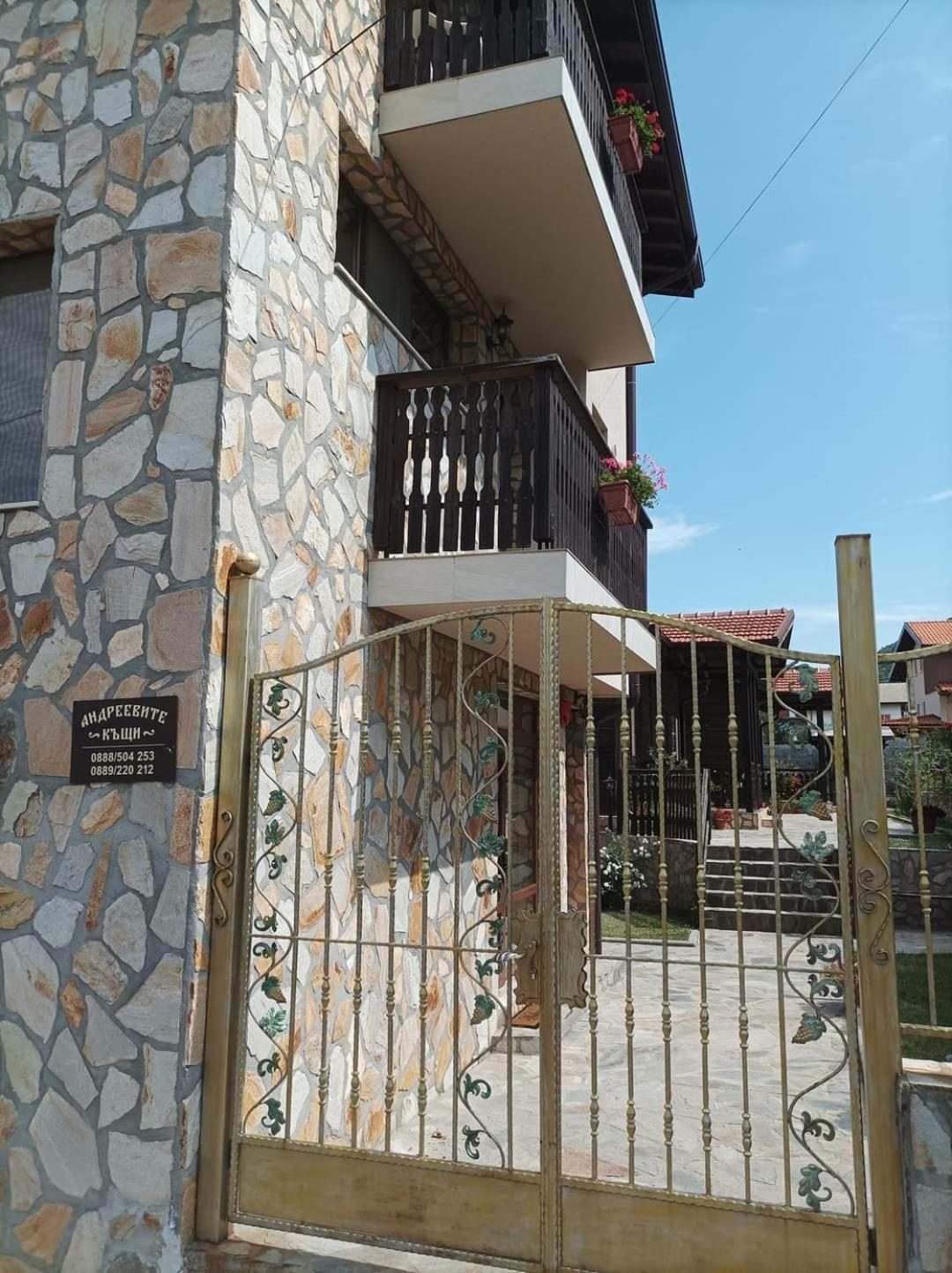 Andreevite Houses ساباريفا بانيا المظهر الخارجي الصورة